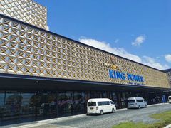 -王权免税店(普吉市区店)