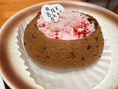 -Max Bakery 阿唛手作