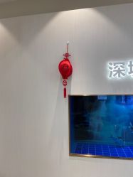 -丽美妍医疗美容·皮秒·立体分层抗衰