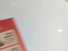 -有心德(麦地店)