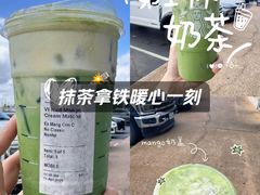 -星巴克(深圳音乐厅店)