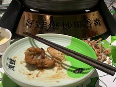 -淘蛙(广州荔胜广场店)