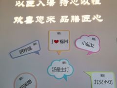 -湯系·煲汤手艺人(东二环泰禾广场店)