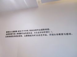 -童萌会儿童摄影(朝阳店)