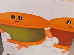 -泽田本家·铜锣烧(环贸店)