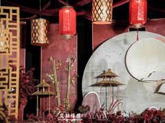 -艾拉私人定制婚礼