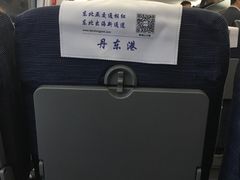 -沈阳南站