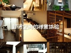 -海窝子古镇