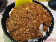 -伊人锅·魔石泡泡鱼