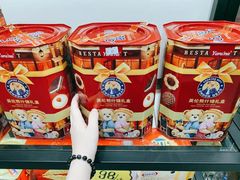 -横琴购口岸商业广场