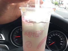 -麦当劳(金桥店)