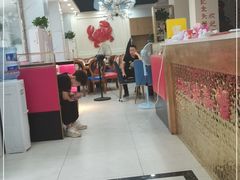 大堂-休记光头香辣蟹干锅(绵竹店)