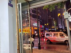 门面-花市豌杂面(民生路店)