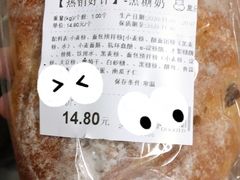-盒马鲜生(宝地店)