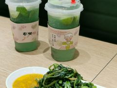 -蔡澜Pho·越南粉餐厅(海上世界店)