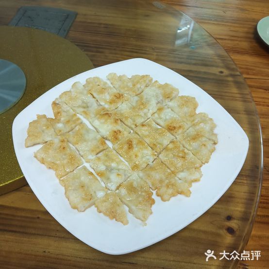 366海鲜城