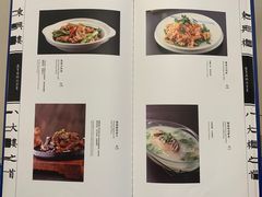 -东兴楼饭庄(六里桥店)