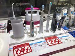 -华润万家(荔湾店)
