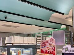 -奈雪的茶(亨特国际广场店)