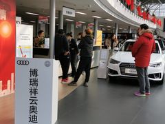 -博瑞祥云奥迪4S店