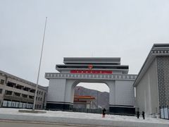 -图们国门景区