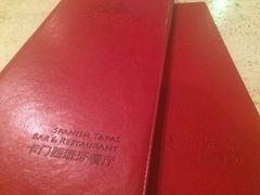 -Carmen卡门西班牙餐厅