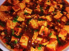 麻婆豆腐-玉林烤鸭店(垡头店)