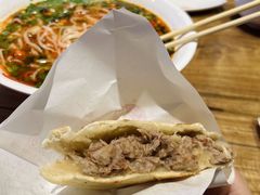 -子午路张记肉夹馍(兵马俑店)