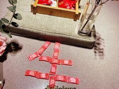 -海底捞火锅(天一广场亚细亚店)
