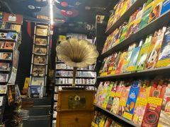 -Hi Fi Acoustic 梵香禅韵·色声香味