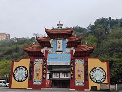-丰都鬼城名山景区