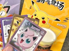 -奈雪的茶(太原北美N1店)