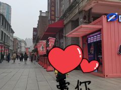 -武汉杜莎夫人蜡像馆