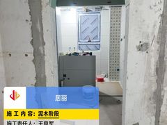 -居丽装饰空间设计(总部)