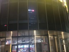 -保利万和CFR国际影城(钱江世纪城店)