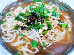-老仓醋米线(万达店)