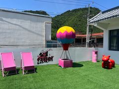 -何适山庄 ·可团建(水长城P2停车场店)