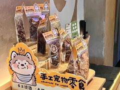 -福嗝er 咖啡&精酿餐吧(东四店)