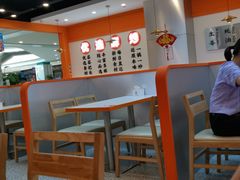 -天府国麻辣香锅(悦荟广场店)