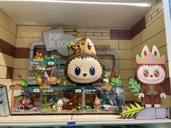 -泡泡玛特POPMART(上海环球港店)