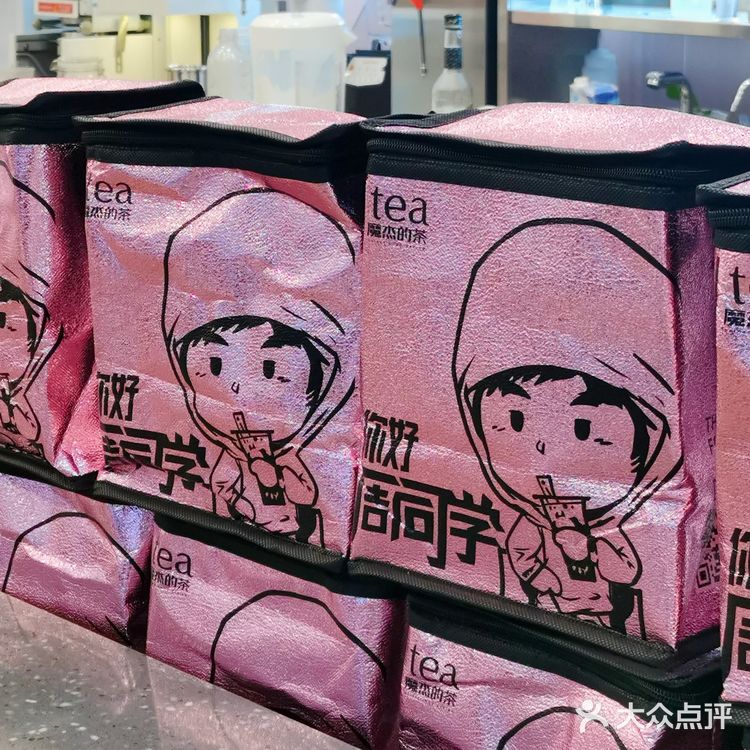 青岛探店|捧在手心里的浪漫 周董同款仅8r