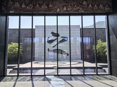 -兰亭风景区