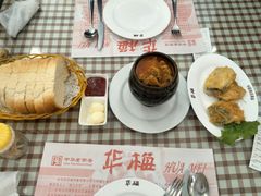-华梅西餐厅(哈尔滨中央大街店)