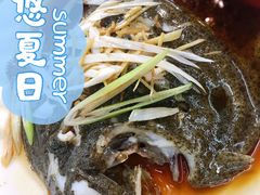 清蒸多宝鱼-北戴河庆山饭店·海鲜砂锅粥(北戴河黑石路店)