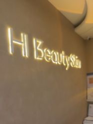 -Hi Beauty Skin 科技美肤中心