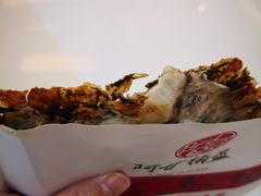 -阿甘锅盔(清河万象汇店)