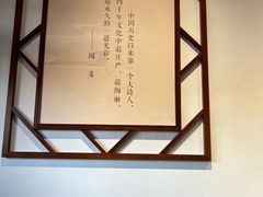 -杜甫江阁