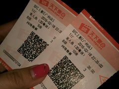 -SFC上影影城(广州店)