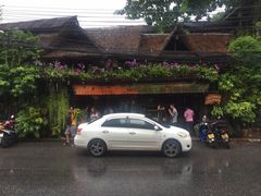 -自然餐厅(Phuket)