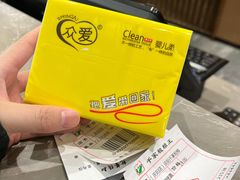-千家粗粮王·火锅烧烤自助(庆阳店)